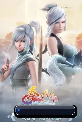 平台成立