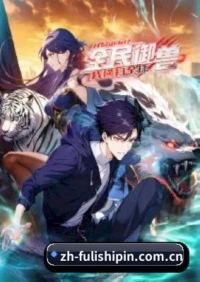 内容革新